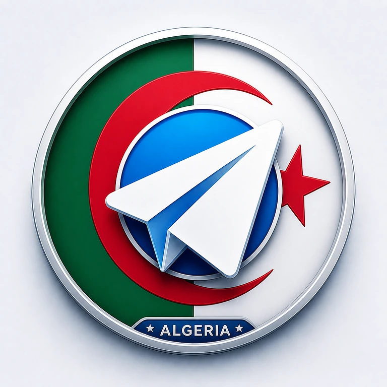 🇩🇿+213阿尔及利亚