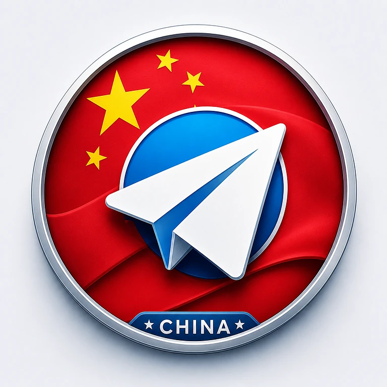 🇨🇳+86中国