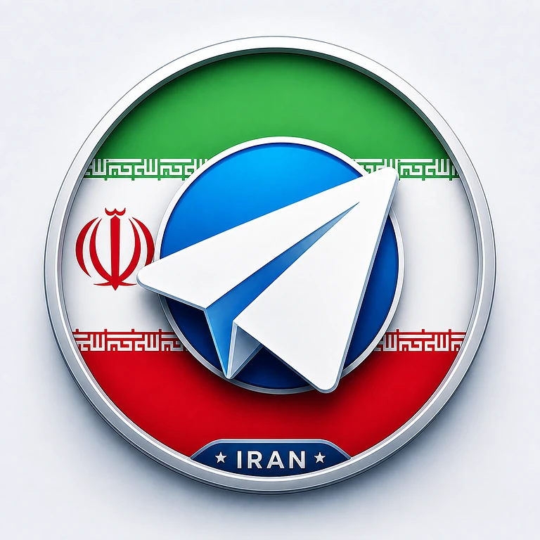 🇮🇷+98伊朗