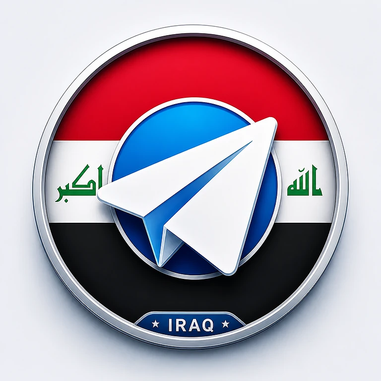 🇮🇶+964伊拉克 7年以上