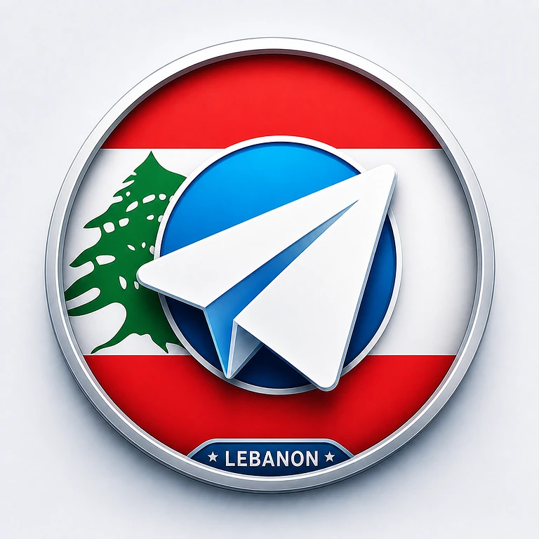 🇱🇧+961黎巴嫩