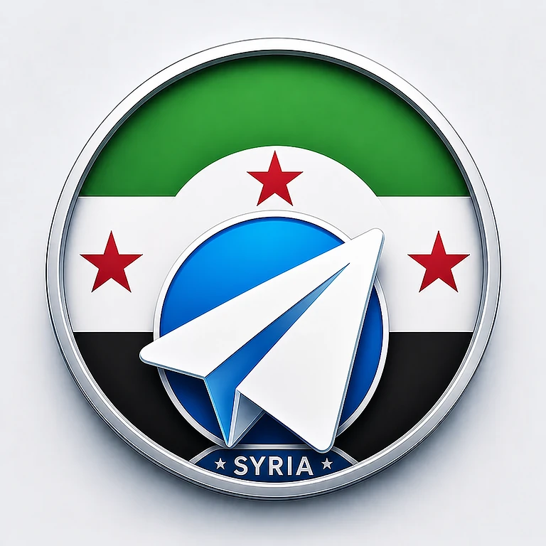 🇸🇾+963叙利亚 3-4年以上